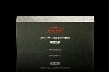 Ki sa ki antretyen yo itilize pou wou machin