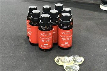 Gwo twou san fon pwop anvan nano kouch