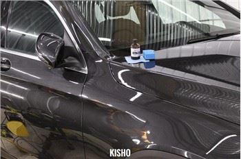 KISHO likid Ceamic