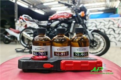 Nano Kouch machin