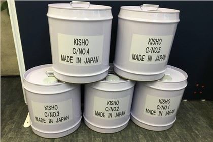 Japon seramik kouch OEM
